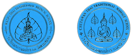 Sabai Di Thaimassage